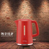 Jarra Eléctrica Punktal Pk-3115 Jp Roja 1.7l Color Rojo Jarra Eléctrica Punktal Pk-3115 Jp Roja 1.7l Color Rojo