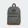Mochila Jansport Right Deep Gris