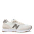 Championes de Mujer New Balance 515 Beige - Animal Print