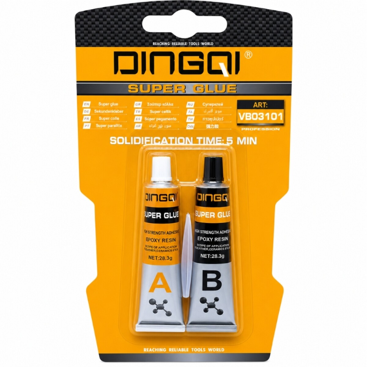 DINGQI ADHESIVO EPOXI A+B 56.6GRS 