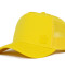 Goorin Bros Gorra Trucker Baseball - Gateway Yellow