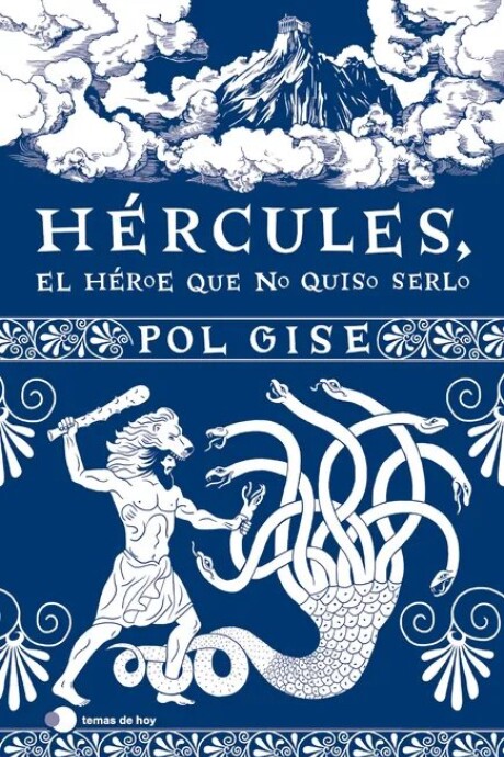 HERCULES HERCULES