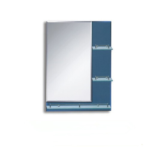 Espejos Para Baño 80X60 Aqualia 000