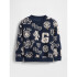 VARSITY LOGO CREW TAPESTRY NAVY