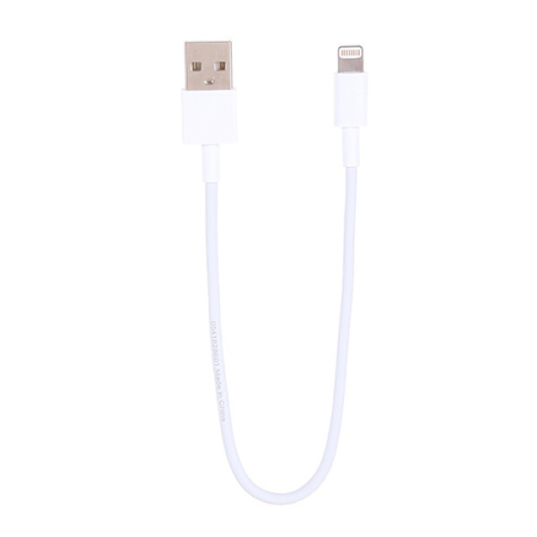 Cable USB conector Lightning corto Cable USB conector Lightning corto