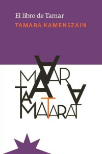 Libro De Tamar (2 Ed.), El Libro De Tamar (2 Ed.), El