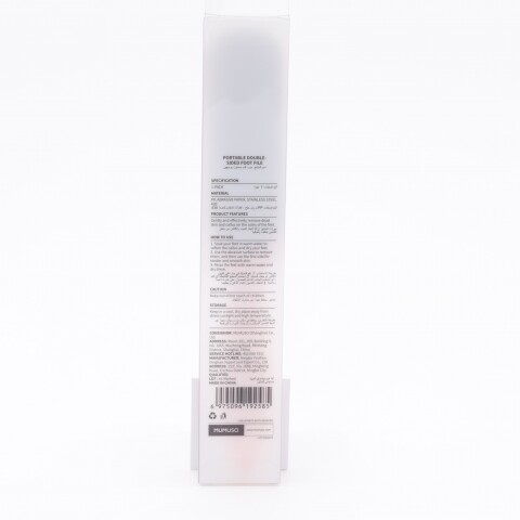 LIMA DE PIES PORTÁTIL DE DOBLE CARA LIMA DE PIES PORTÁTIL DE DOBLE CARA