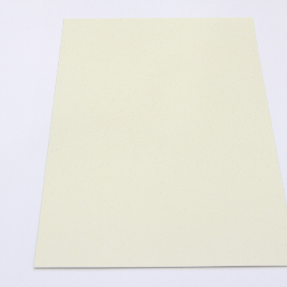 CARTULINA A4 TELADA 200 GRS COLOR MARRAKECH TRIGO