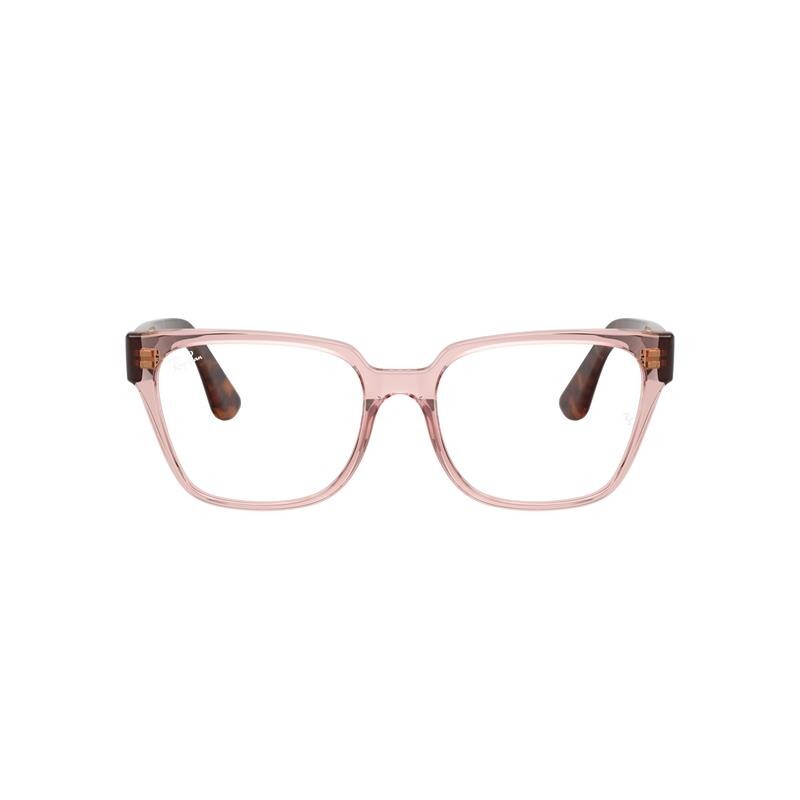 Ray Ban Rb7242l 8419