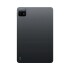 Tablet Xiaomi Pad 6 11" 128 GB Wi-Fi - Gravity Gray Tablet Xiaomi Pad 6 11" 128 GB Wi-Fi - Gravity Gray
