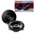 Parlante Pioneer TS-G1310F 5.25" 230W 2 Vías para Auto 13 cm Parlante Pioneer TS-G1310F 5.25" 230W 2 Vías para Auto 13 cm