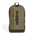 Mochila Adidas Linear Training Verde - Oliva