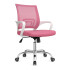Silla de escritorio Oficina Sillon Ejecutiva Ergonomica IMBACK Color Rosa Silla de escritorio Oficina Sillon Ejecutiva Ergonomica IMBACK Color Rosa