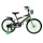Bicicleta Infantil Wow Rodado 20 Negro