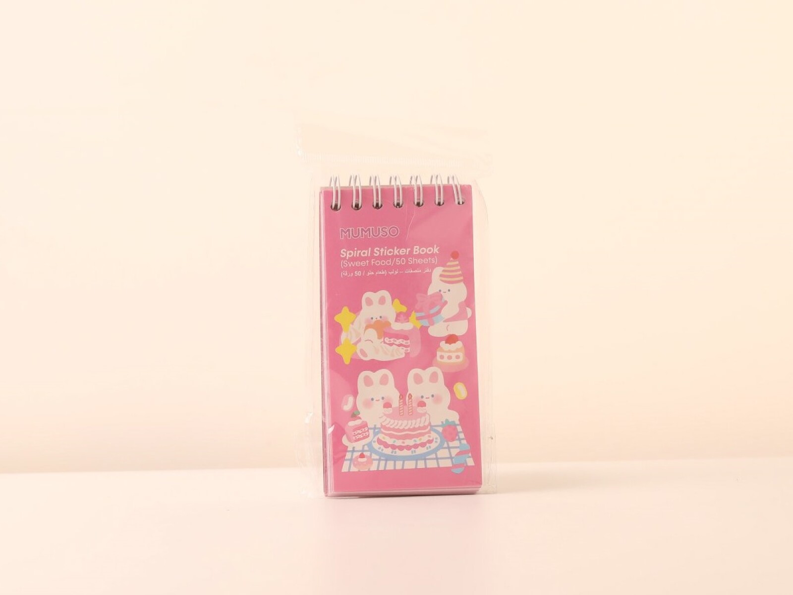 LIBRO ADHESIVOS ESPIRAL (DULCES/50 HOJAS) 