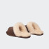 Pantuflas UGG Scuffette II Marrón