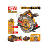 SIERRA CIRCULAR A BATERIA 42V BRUSHLESS 185MM C/ BATERIA 2.5AH + CARGADOR + ACCE SIERRA CIRCULAR A BATERIA 42V BRUSHLESS 185MM C/ BATERIA 2.5AH + CARGADOR + ACCE