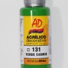 PINTURA ACRILICA ARTISTICA DIBU 60 ML. DIFERENTES COLORES COLOR VERDE CADMIO 131