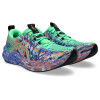 Zapatillas Running Noosa Tri 16 Hombre Vital Green/cobalt Burst