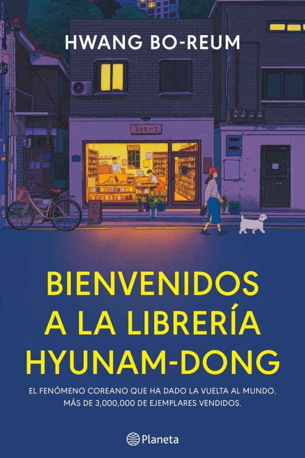 Bienvenidos A La Librería Hyunam-dong Bienvenidos A La Librería Hyunam-dong