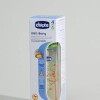 Biberon 330ml latex CHICCO garden