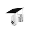 CAMARA WIFI SOLAR HD BATERIA 2MP SM-S20 CAMARA WIFI SOLAR HD BATERIA 2MP SM-S20