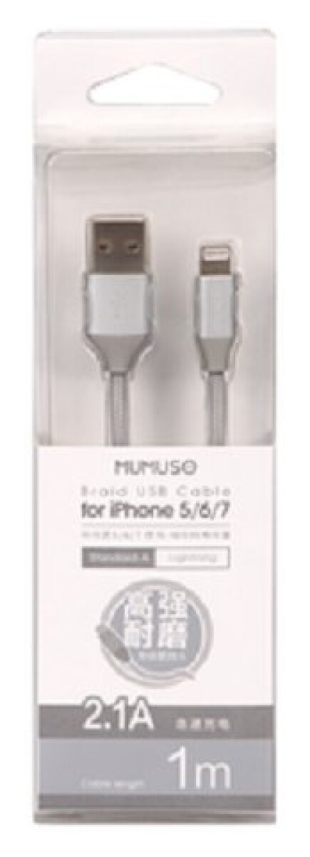 CABLE USB TRENZADO PARA IPHONE/IPAD/IPOD--2.1A (PLATA) 