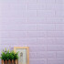 Revestimiento Pared Adhesivo Fácil Colocación Piedra X20 Un Variante Color Lila