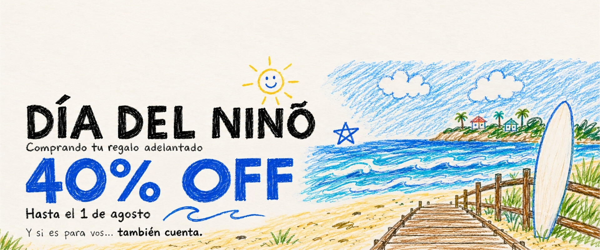 DÍA DEL NIÑO