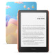Lector digital Kindle Paperwhite Kids 12 Wi-Fi 16GB Starfish Lector digital Kindle Paperwhite Kids 12 Wi-Fi 16GB Starfish
