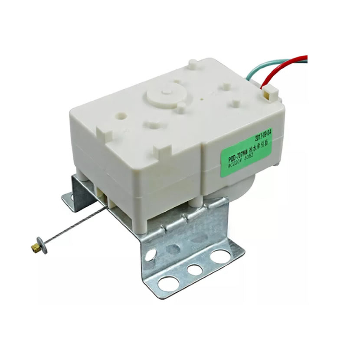 Motor Drain - Motor Con Maroma De Drenaje Lavarropas 