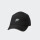 Gorro Fabletics The Fundamental Ponytail Negro