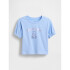 IE FRCH BF SS LOGO T WIND BLUE