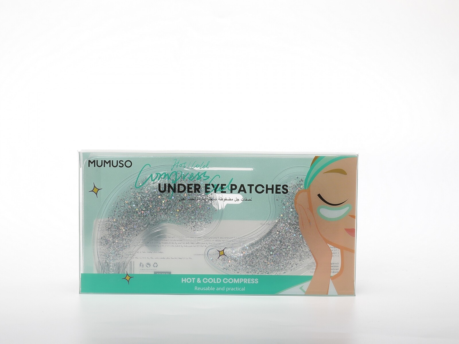 PARCHES DE GEL PARA COMPRESAS FRÍAS Y CALIENTES DEBAJO DE LOS OJOS (PLATEADOS/1 