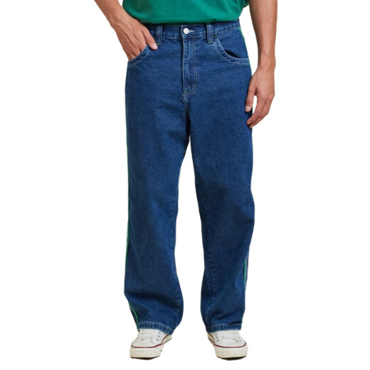 Pantalon Jean Rusty Baster - Azul Pantalon Jean Rusty Baster - Azul