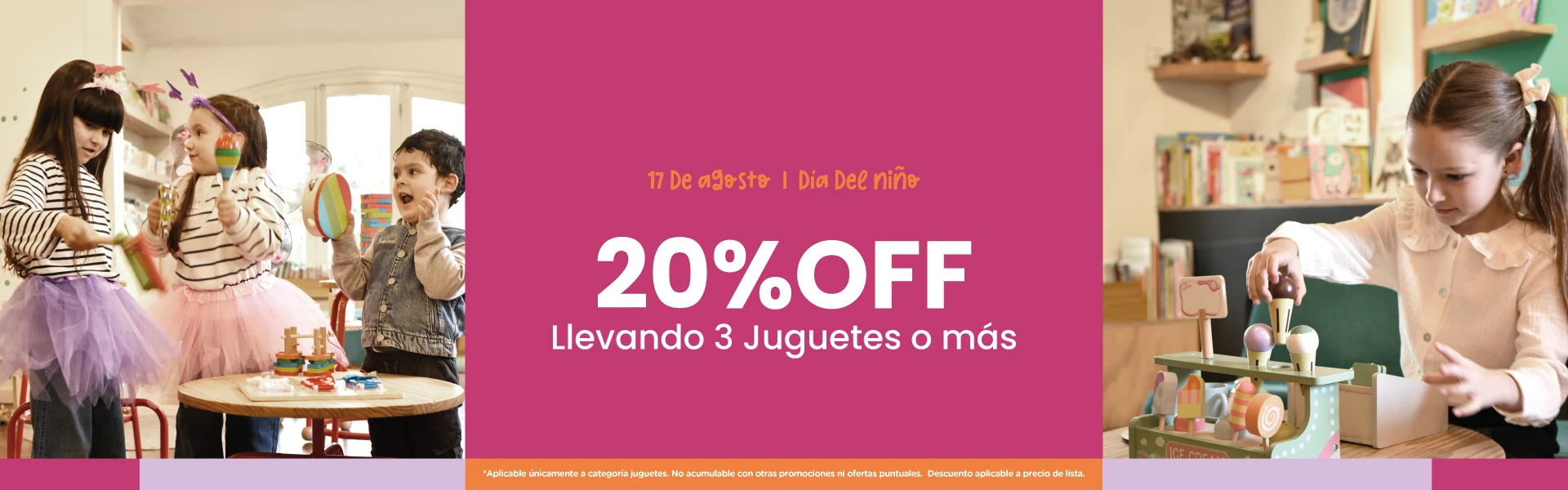 20% OFF