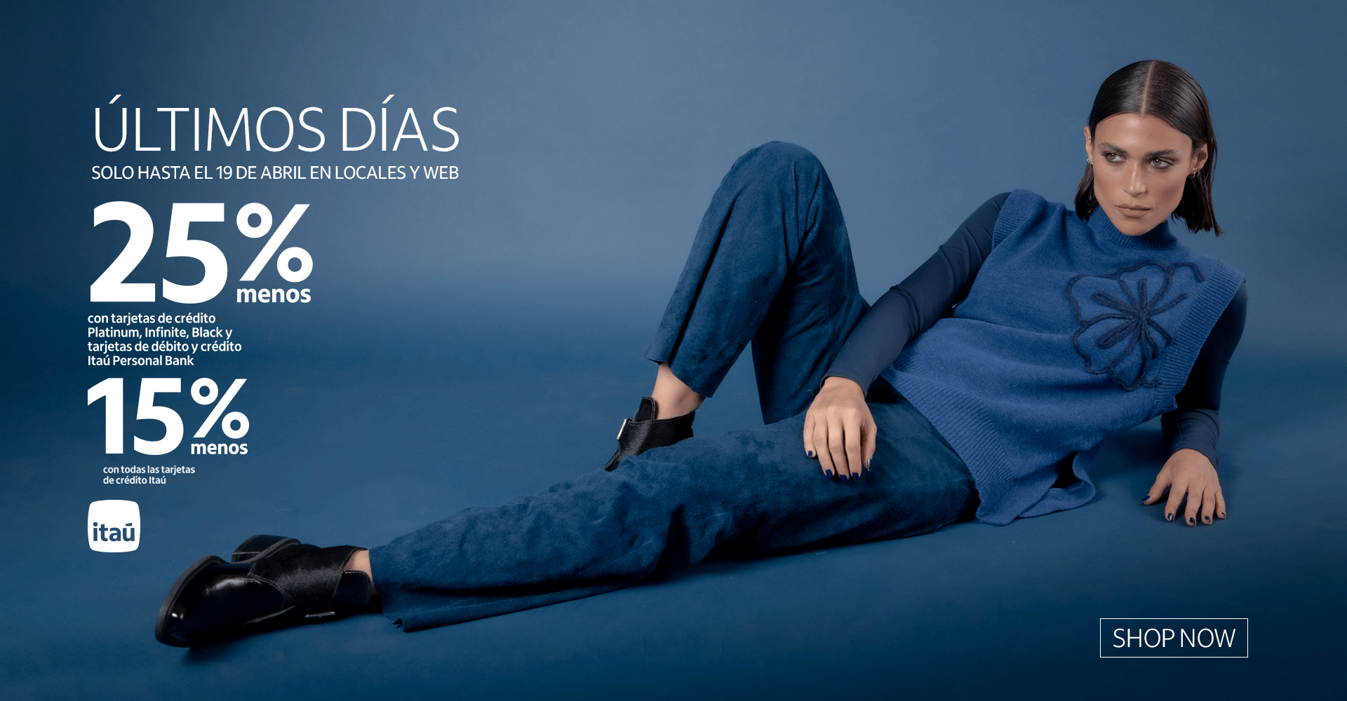 25% de descuento con tarjetas Itaú crédito