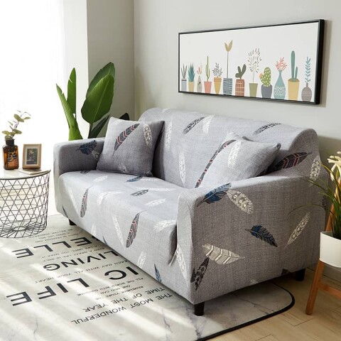 Funda sillón 1 cuerpo estampada Plumas
