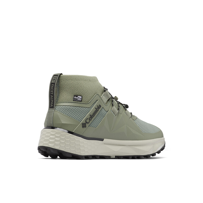 Championes Facet 75 Alpha Hombre CYPRESS