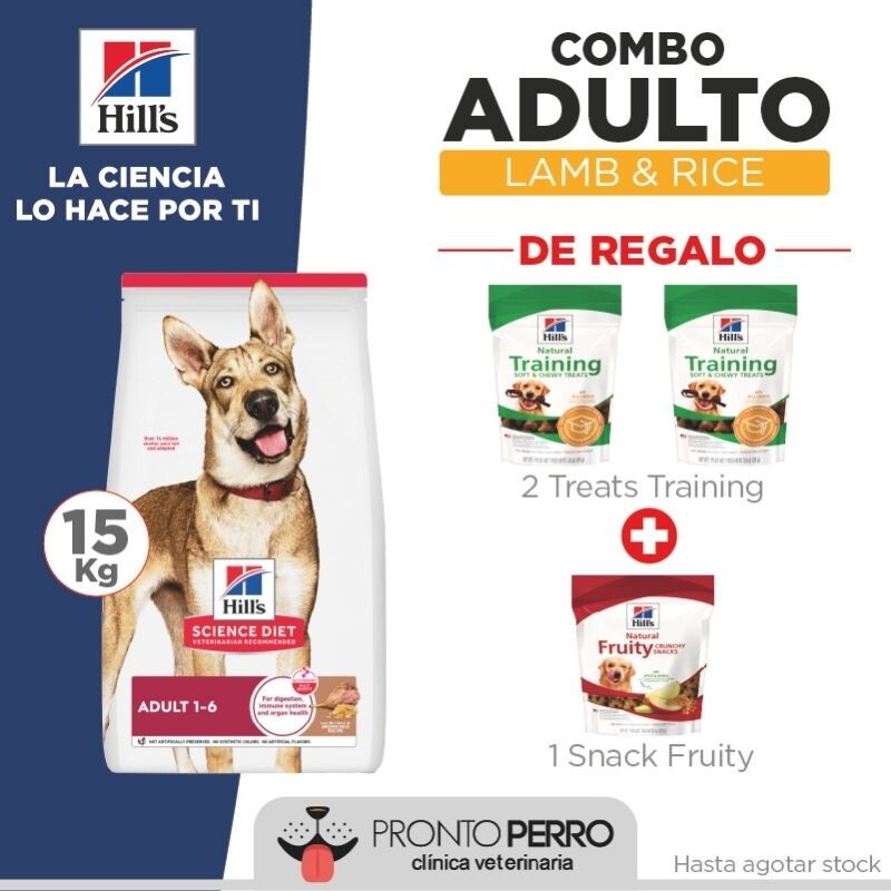 COMBO Hill's Science Diet Adult Lamb Meal & Brown Rice 15 kgs + 2 Treats Training + 1 Snack Fruity de Obsequio! COMBO Hill's Science Diet Adult Lamb Meal & Brown Rice 15 kgs + 2 Treats Training + 1 Snack Fruity de Obsequio!