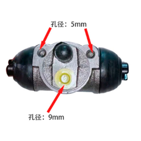 CILINDRO DE FRENO DFM DFSK DERECHO DFSK SERIE V V27 - CILINDRO DE FRENO DFM DFSK DERECHO DFSK SERIE V V27 -