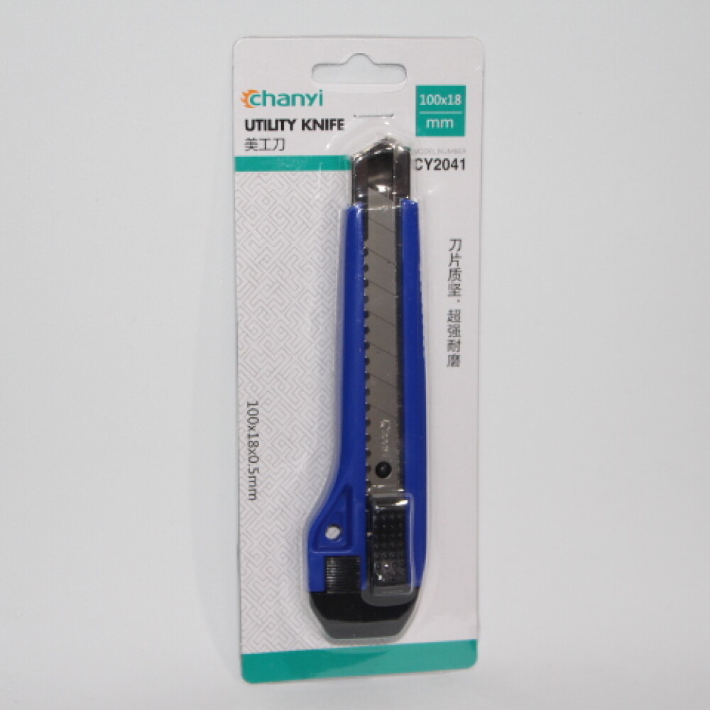 CORTANTE ANCHO METALICO CY2041 COLOR AZUL