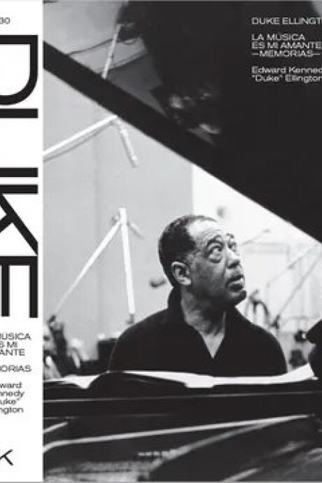 DUKE ELLINGTON DUKE ELLINGTON