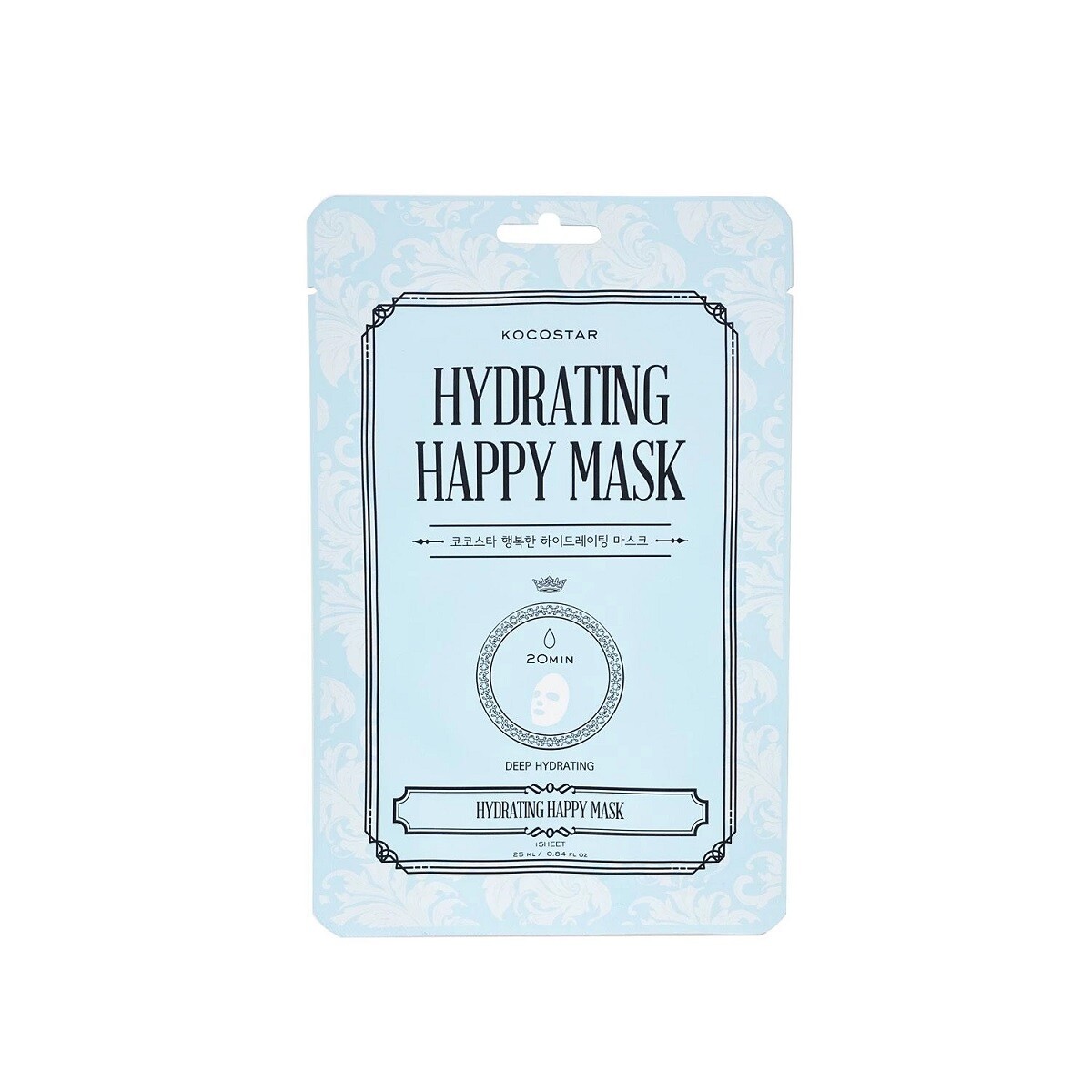Mascarilla Facial Hydrating Happy Mask Hortensia 