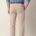 Pantalón de algodón Classic Fit Beige