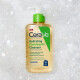 LIMPIADOR ESPUMOSO ACEITE CERAVE 473 ML - Limpieza e Hidratación para Piel Seca y Sensible LIMPIADOR ESPUMOSO ACEITE CERAVE 473 ML - Limpieza e Hidratación para Piel Seca y Sensible