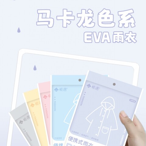 PARAGUAS DE MANZANA Y CACHORRO CON MANGO EN FORMA DE J PARAGUAS DE MANZANA Y CACHORRO CON MANGO EN FORMA DE J