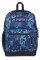MOCHILA CROSS TOWN PLUS MOCHILA CROSS TOWN PLUS