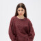 Sweater Ramin Bordeaux Melange