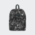 Mochila Jansport Superbreak Dry Brush Negro